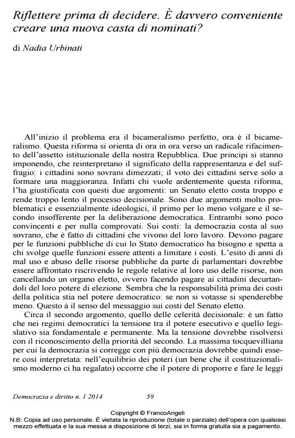 Anteprima articolo