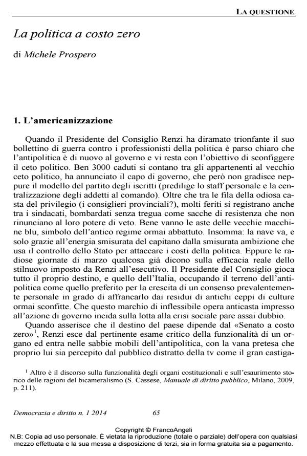 Anteprima articolo