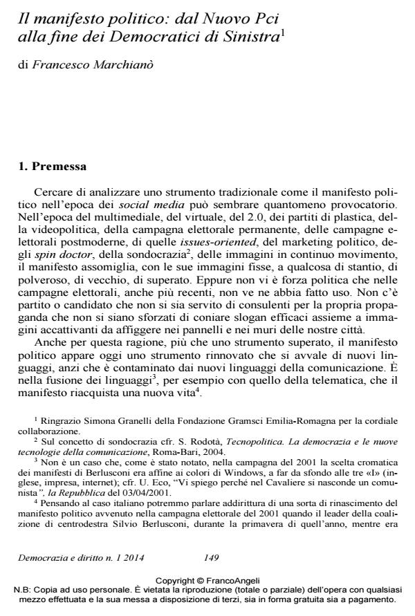 Anteprima articolo