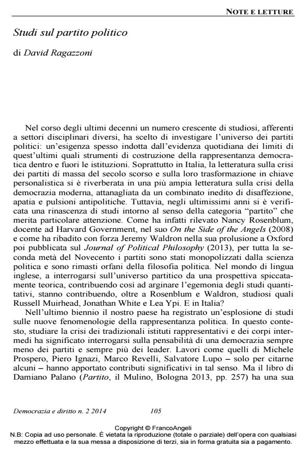 Anteprima articolo