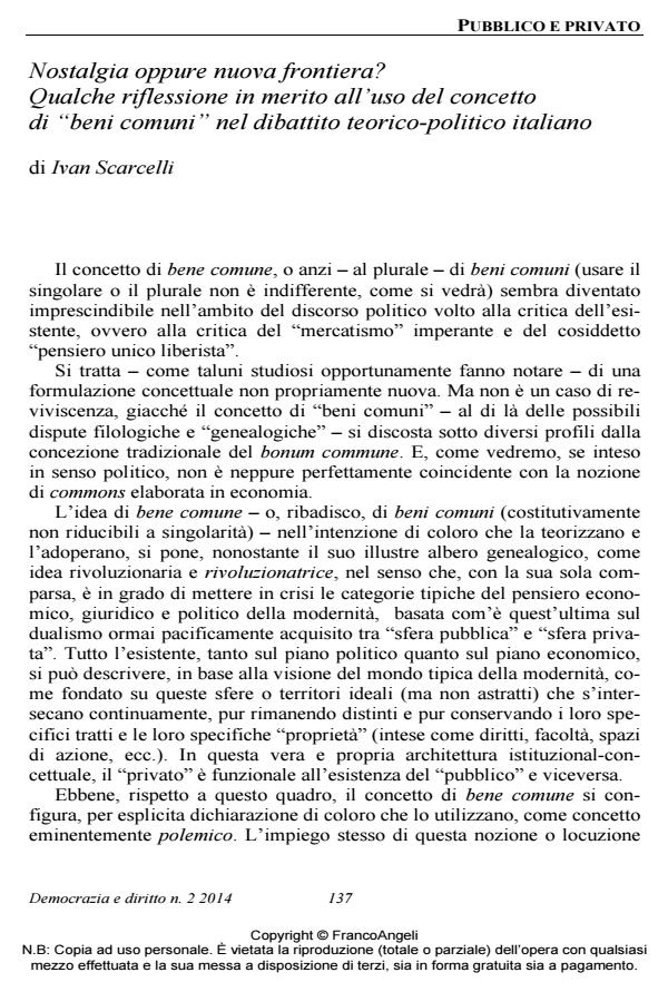 Anteprima articolo