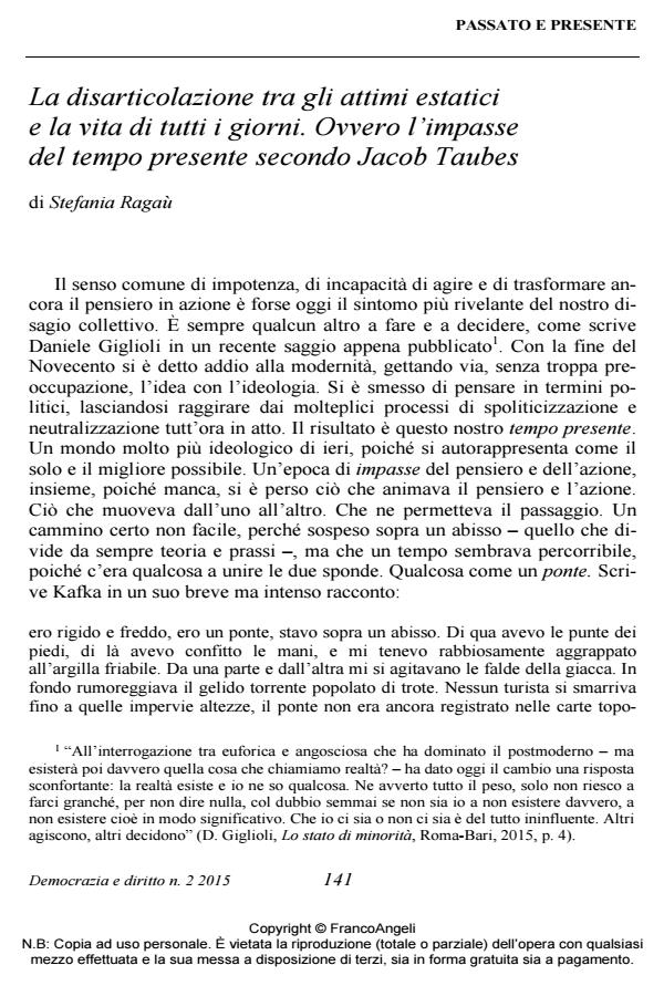 Anteprima articolo