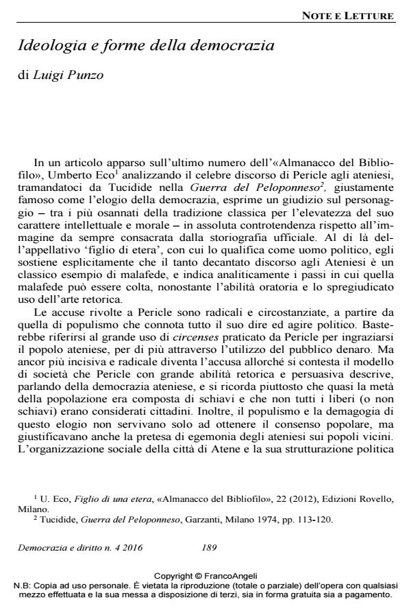 Anteprima articolo