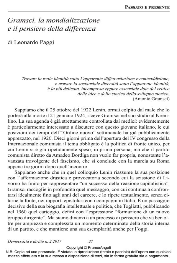 Anteprima articolo