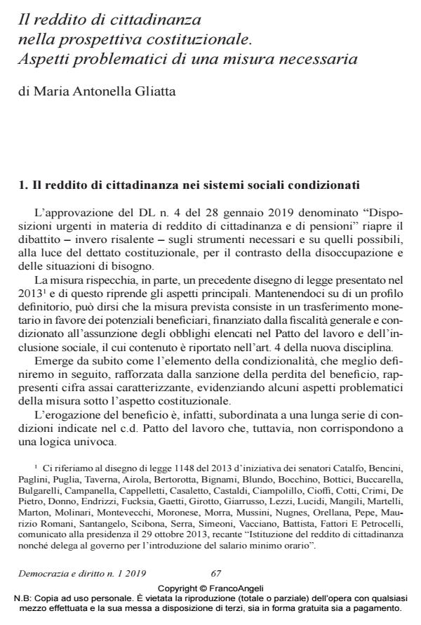 Anteprima articolo