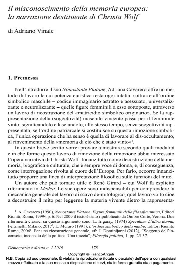 Anteprima articolo