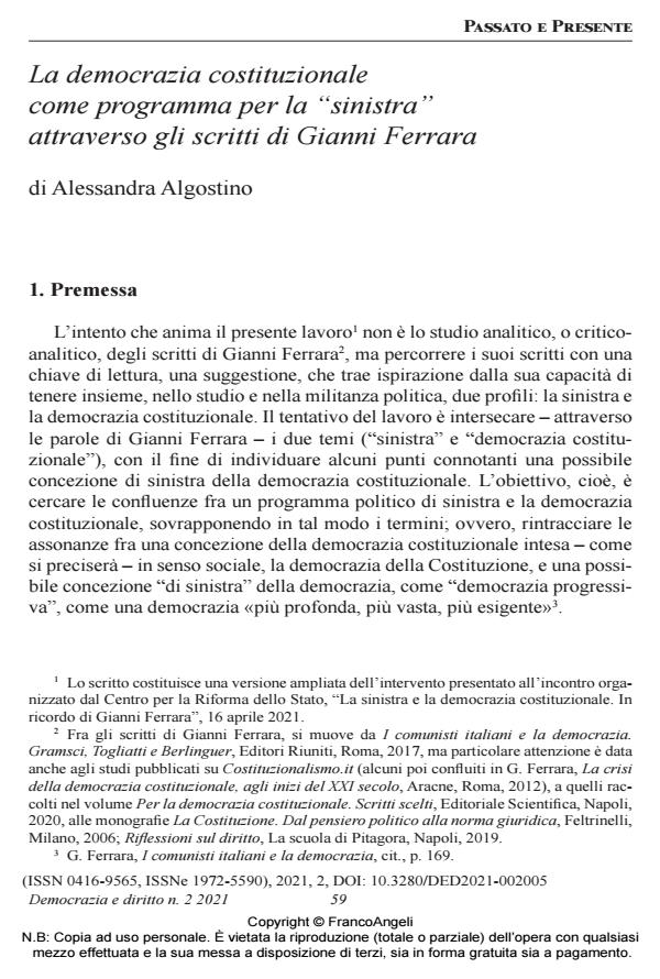 Anteprima articolo