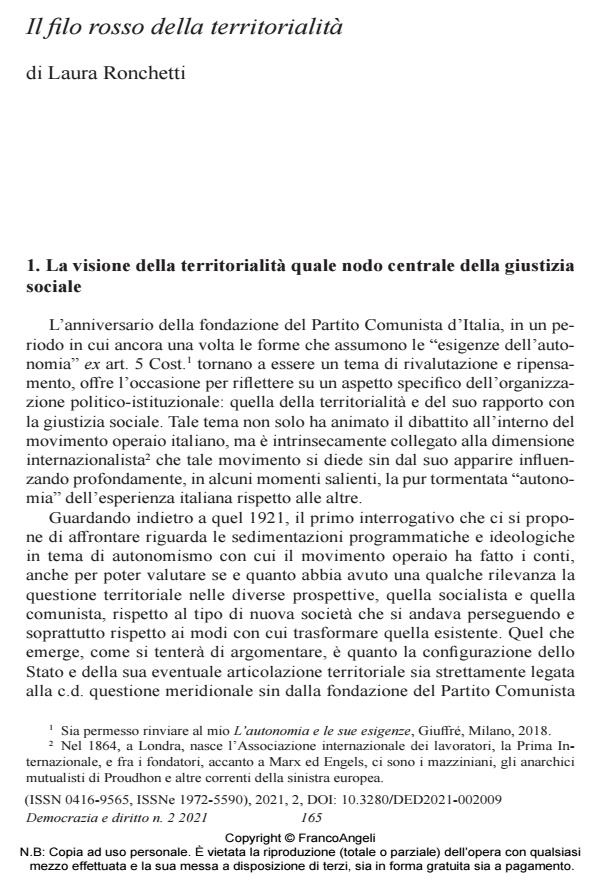 Anteprima articolo