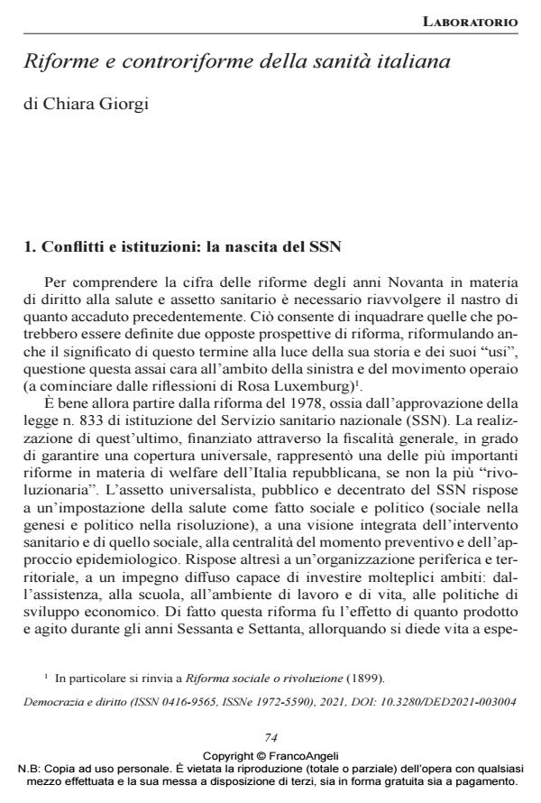 Anteprima articolo