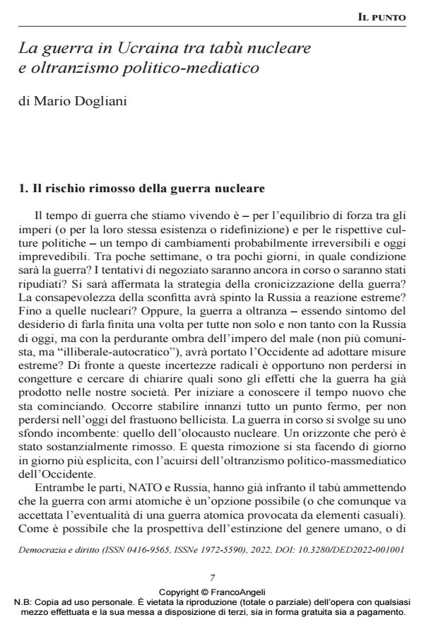 Anteprima articolo