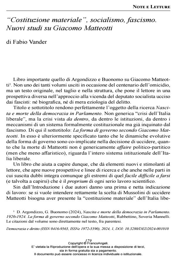 Anteprima articolo