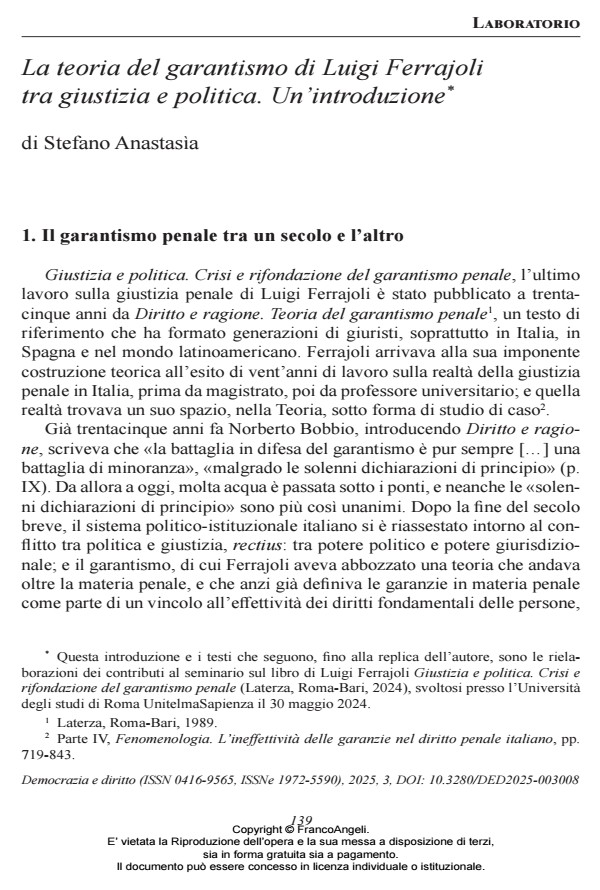 Anteprima articolo