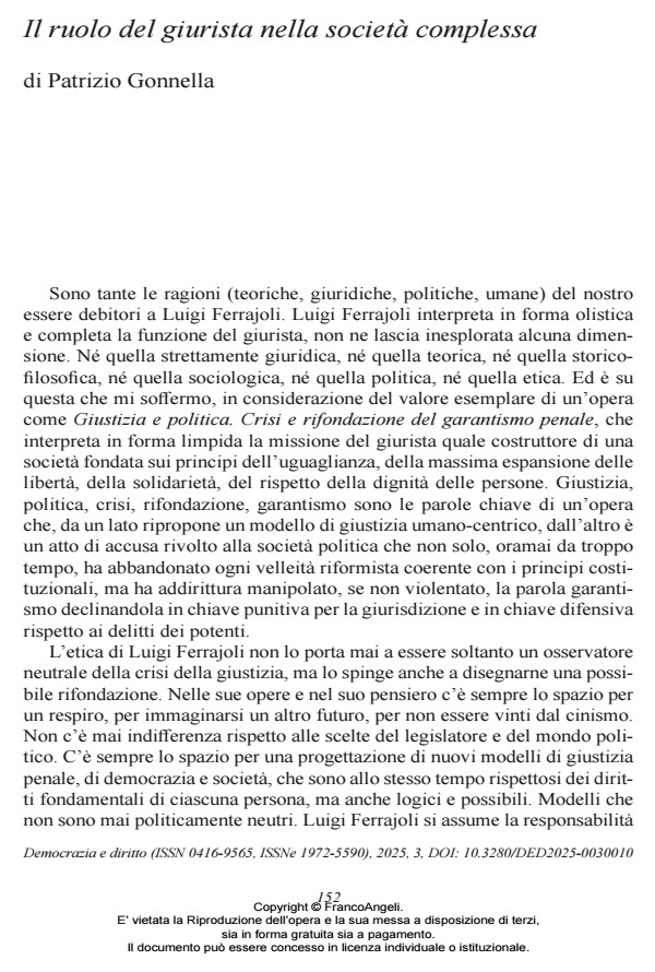 Anteprima articolo