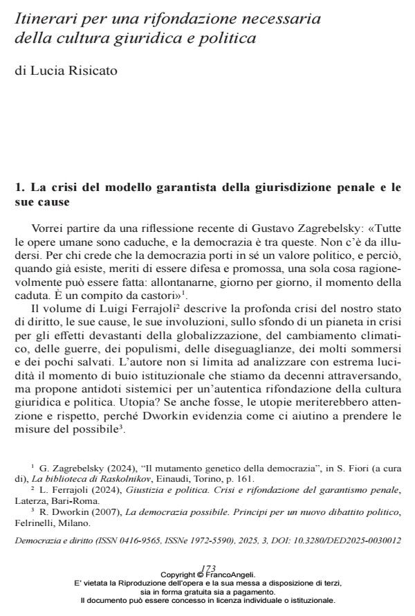Anteprima articolo