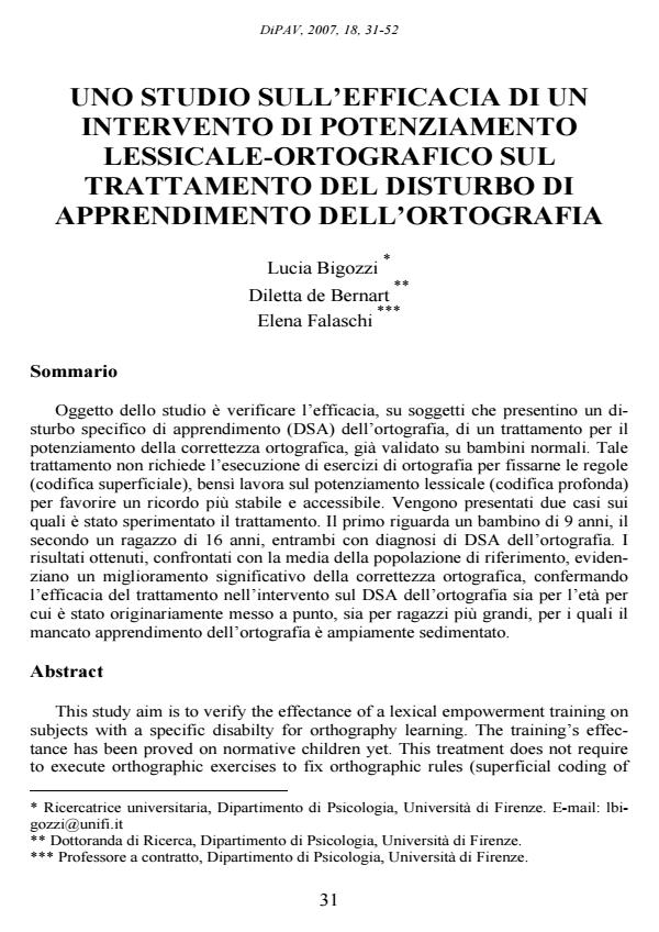 Anteprima articolo