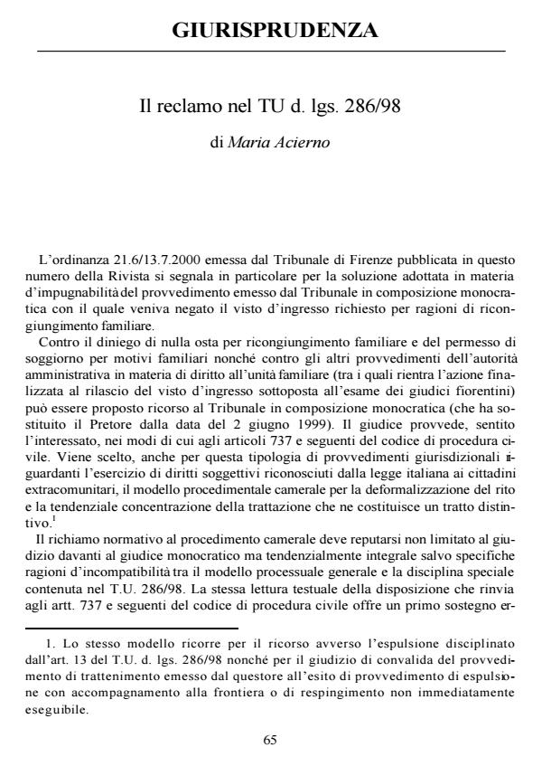 Anteprima articolo