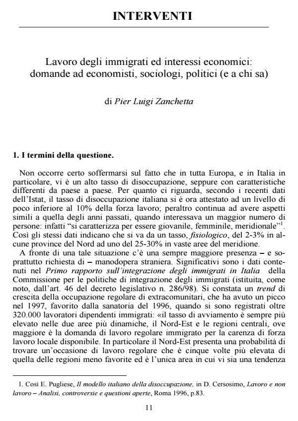 Anteprima articolo