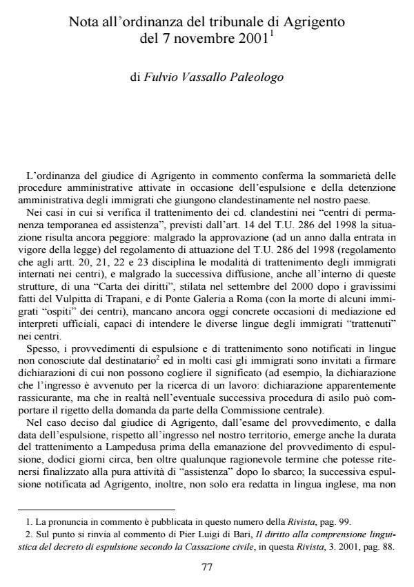 Anteprima articolo