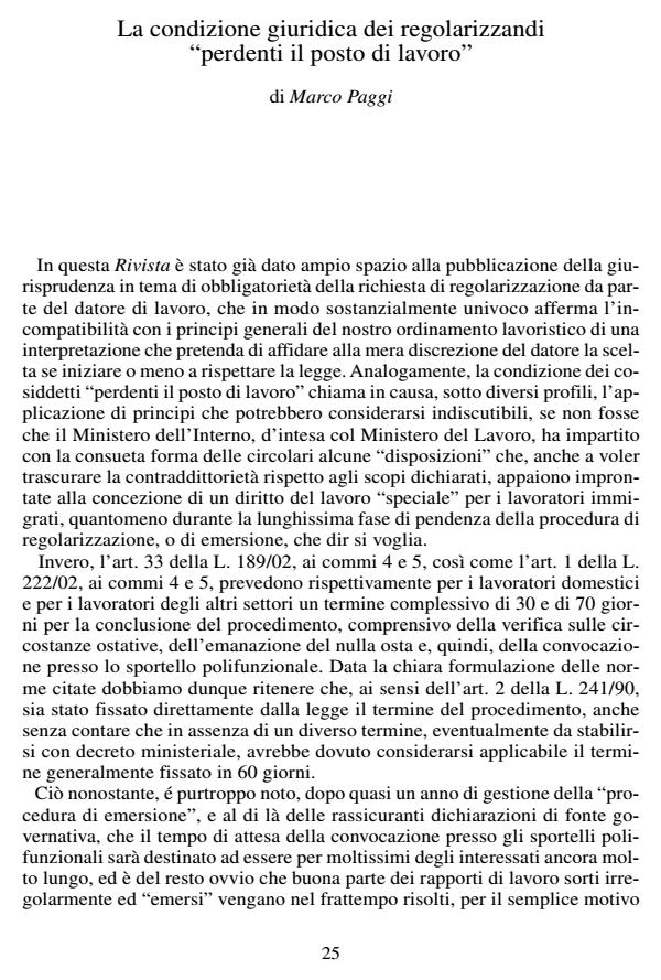 Anteprima articolo