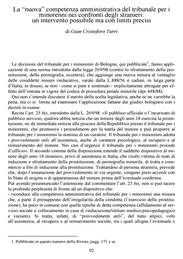 Anteprima articolo