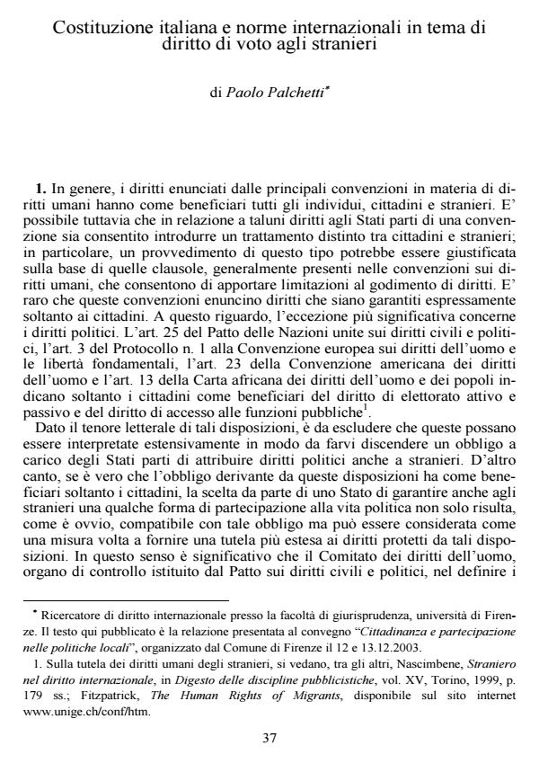 Anteprima articolo