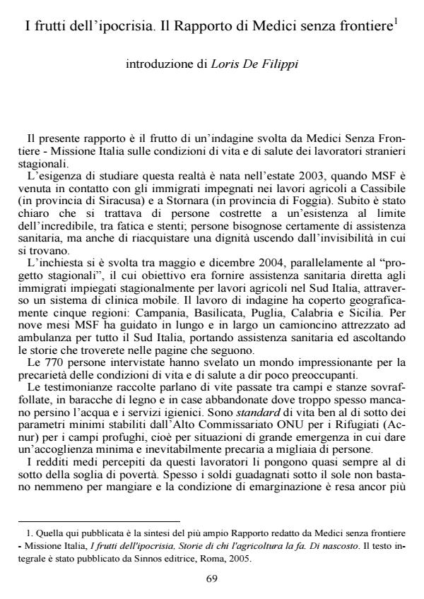 Anteprima articolo