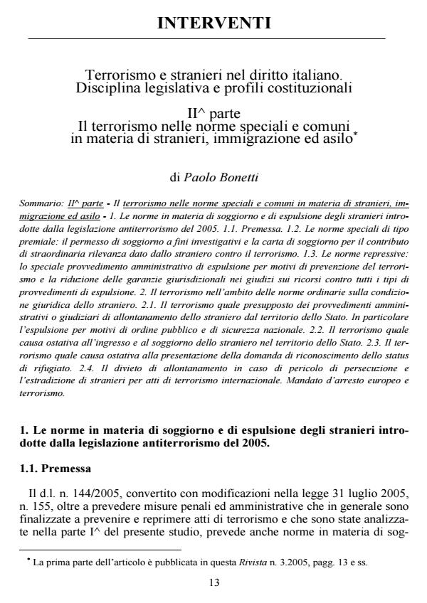 Anteprima articolo