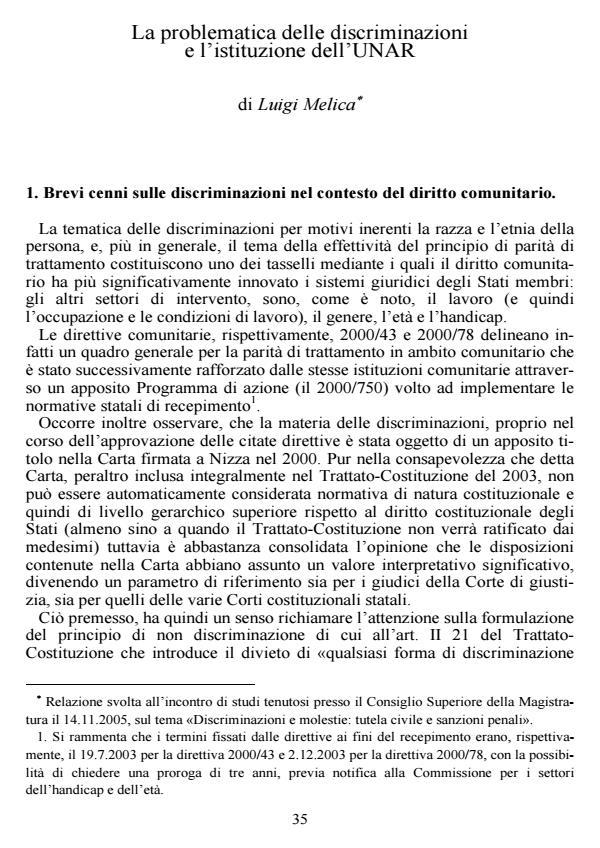 Anteprima articolo