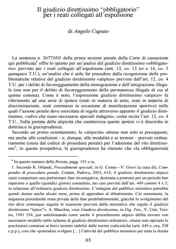 Anteprima articolo