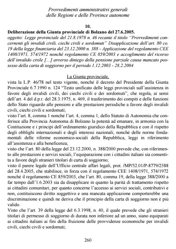 Anteprima articolo