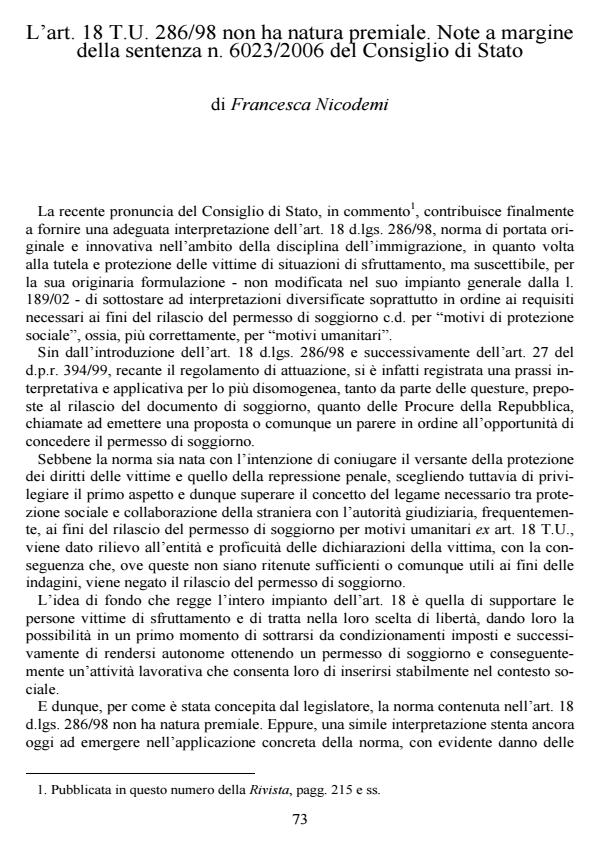 Anteprima articolo