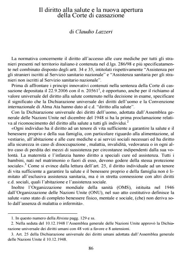 Anteprima articolo