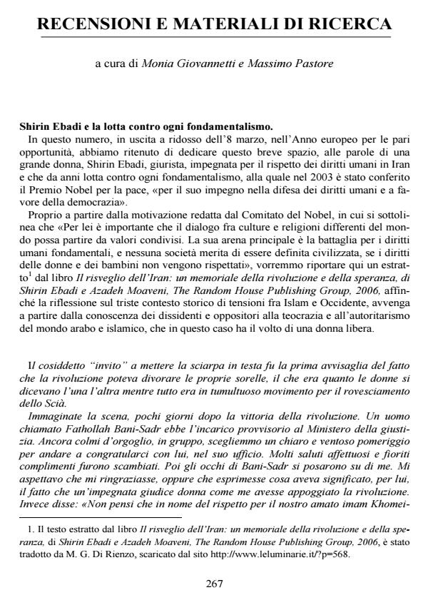 Anteprima articolo