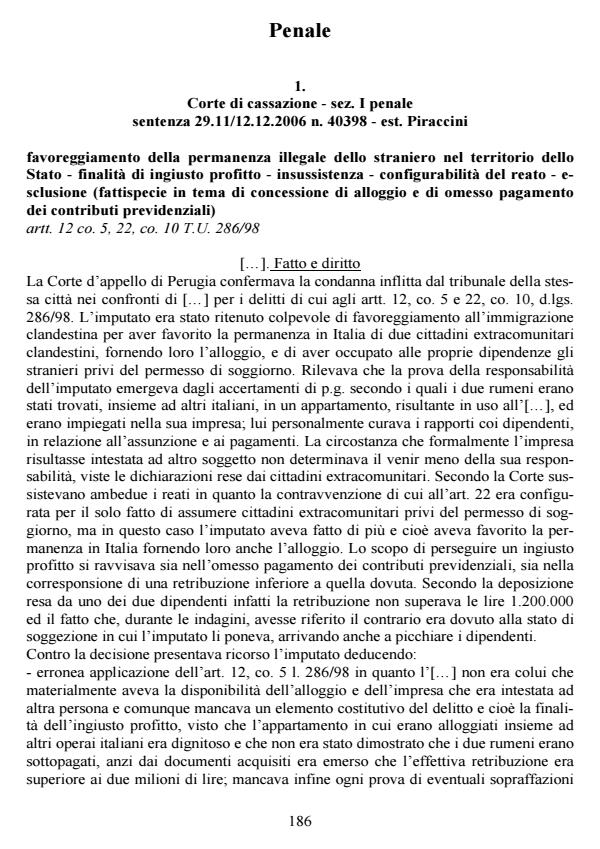 Anteprima articolo