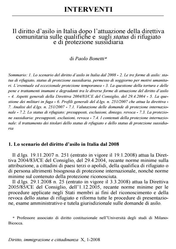 Anteprima articolo