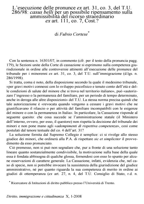 Anteprima articolo