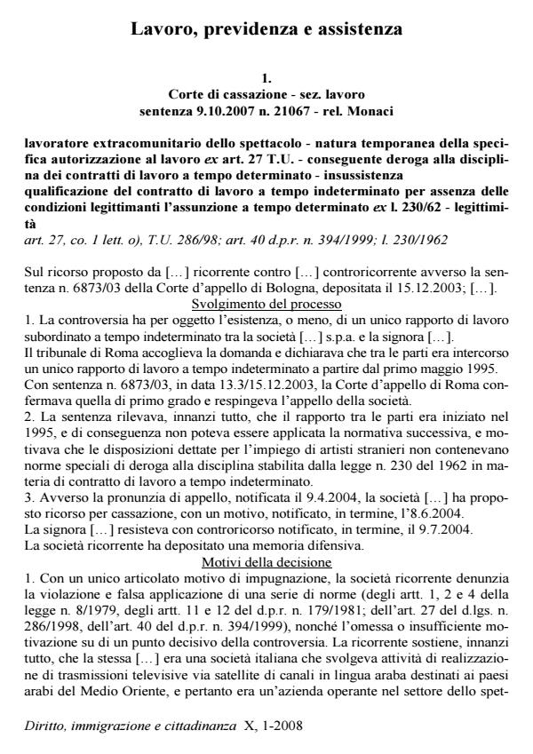 Anteprima articolo