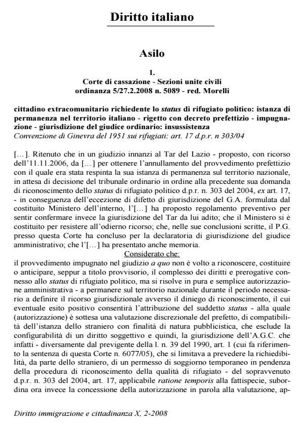 Anteprima articolo