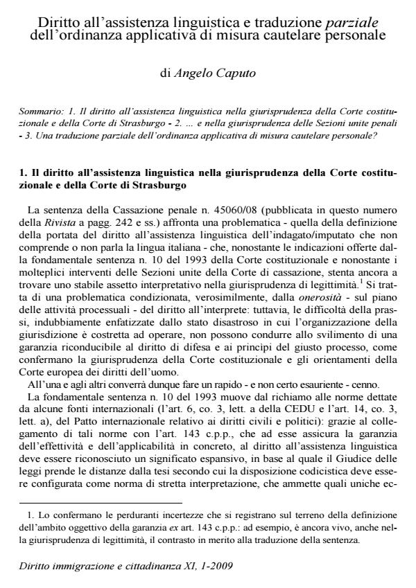 Anteprima articolo