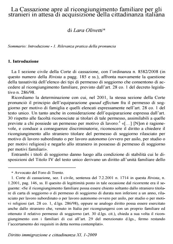 Anteprima articolo