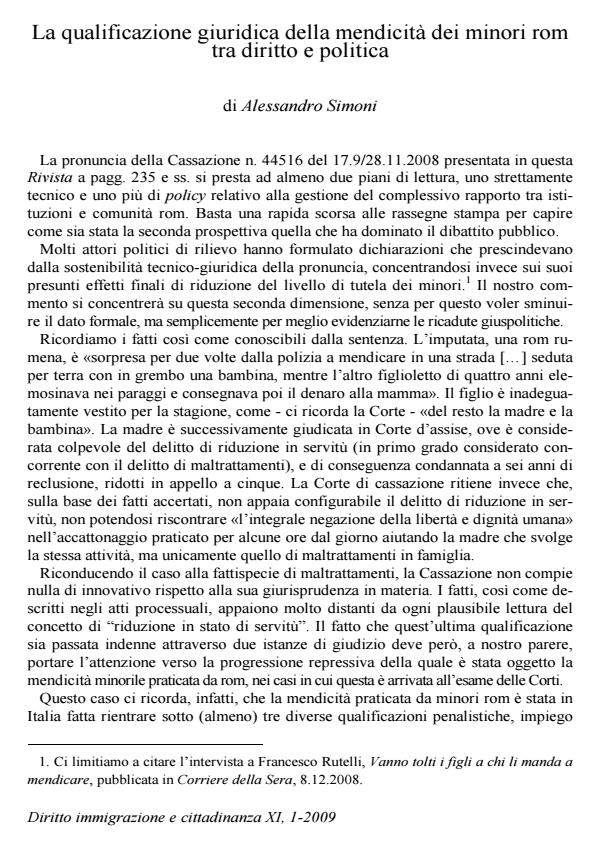 Anteprima articolo