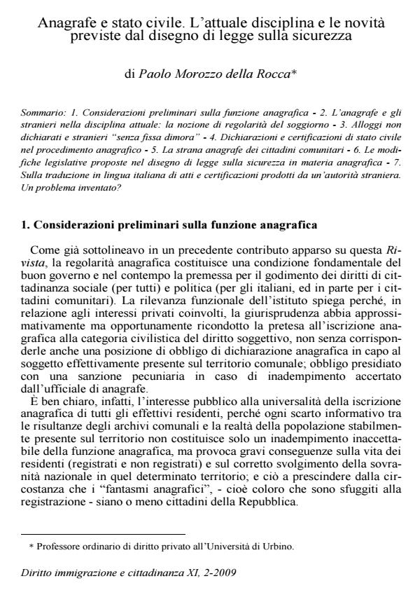 Anteprima articolo