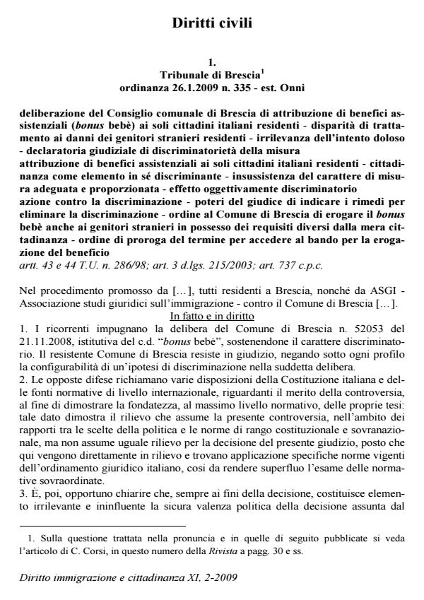 Anteprima articolo