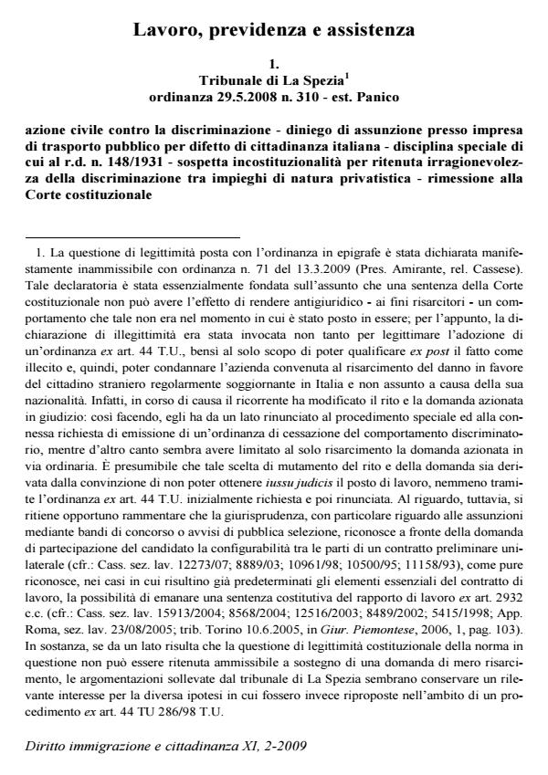 Anteprima articolo