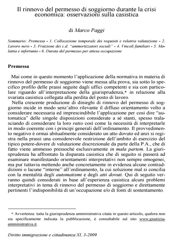 Anteprima articolo