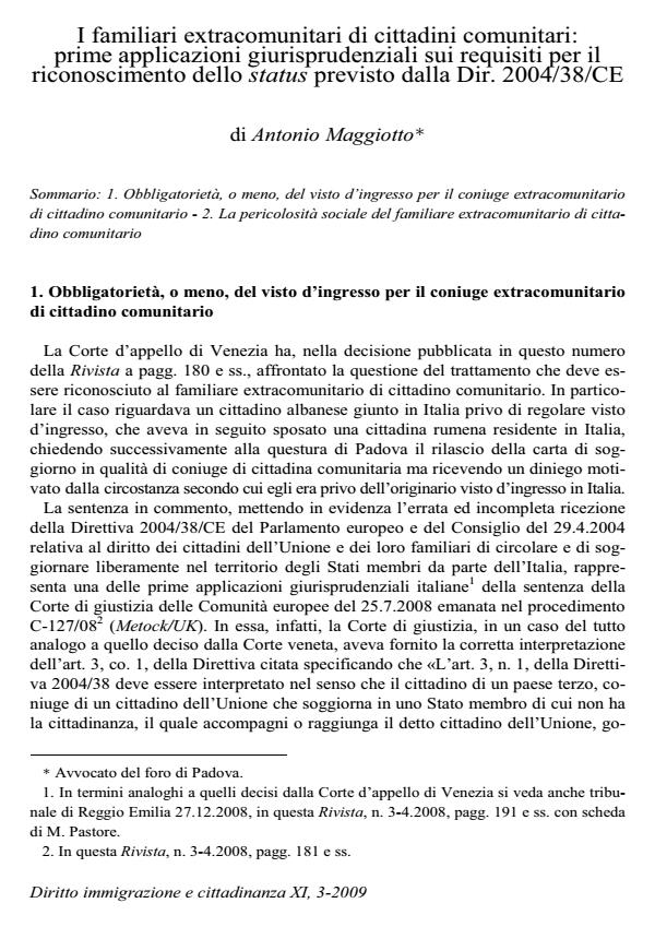 Anteprima articolo