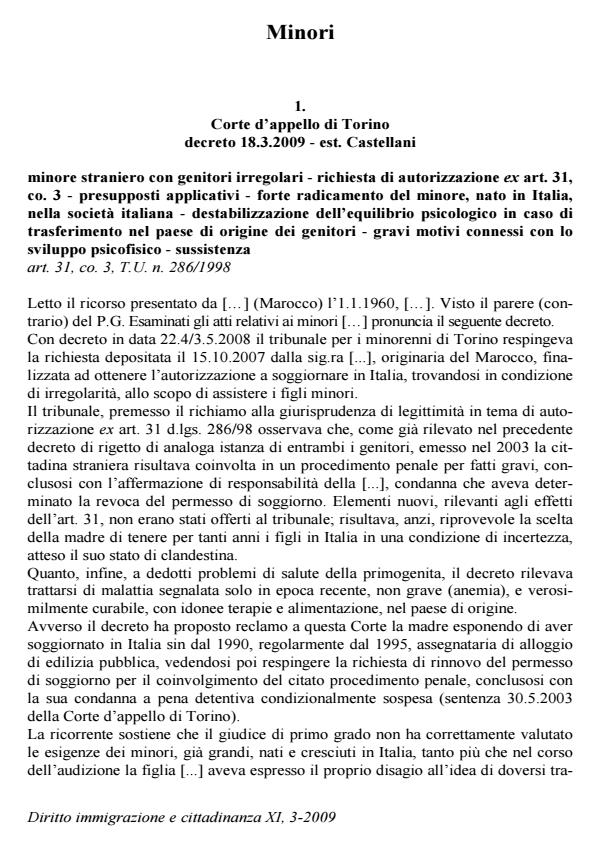 Anteprima articolo