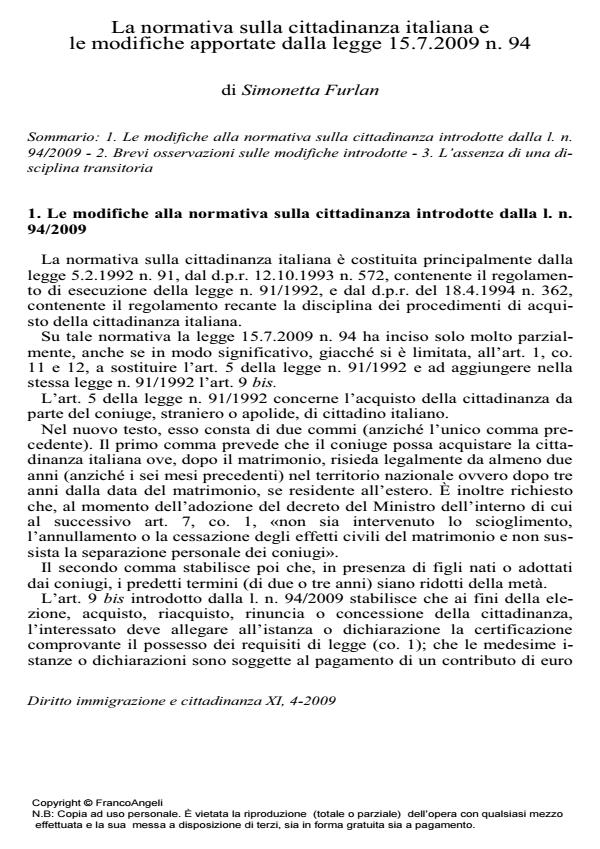 Anteprima articolo