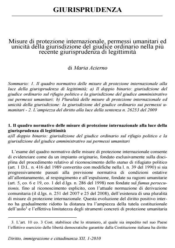 Anteprima articolo