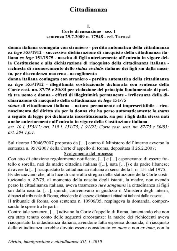 Anteprima articolo